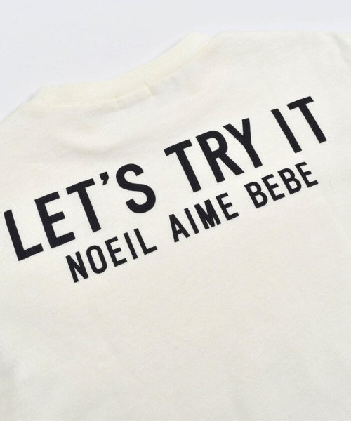 ノイユ エーム べべ Noeil Aime Bebe 袖 配色 自転車 ロゴ プリント Tシャツ 80 130cm Magaseek ノイユ エーム べべ Noeil Aime Bebe 袖 配色 自転車 ロゴ プリント Tシャツ 80 130cm Magaseek