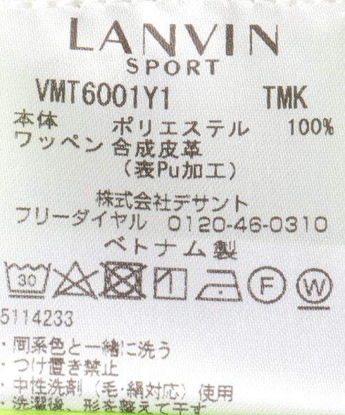LANVIN SPORT(ランバン スポール)/防風ブルゾン【はっ水】【アウトレット】/img08
