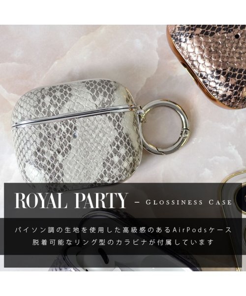 ROYAL PARTY(ロイヤルパーティー)/AirPods ケース airpods pro ケース airpods 第3世代 ケース ロイヤルパーティー ROYALPARTY パイソン エアポッズ エアポ/img03