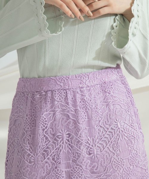 レースマーメイドスカート 