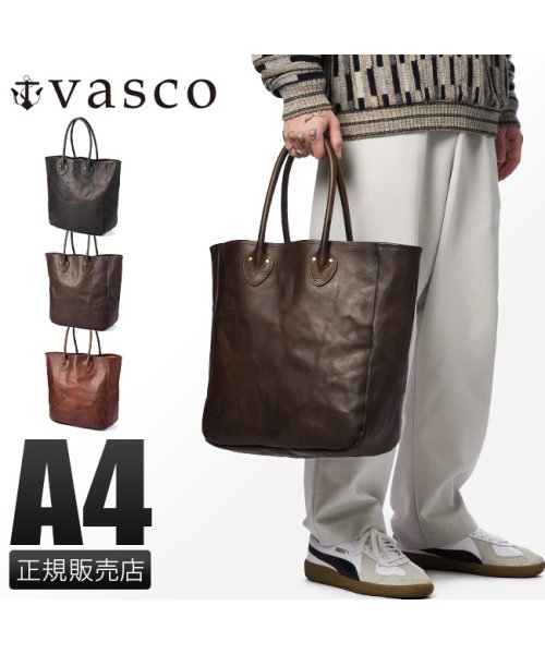 vasco(ヴァスコ)/vasco トートバッグ メンズ 縦型 本革 レザー 日本製 A4 ヴァスコ バスコ vs－267l/img01
