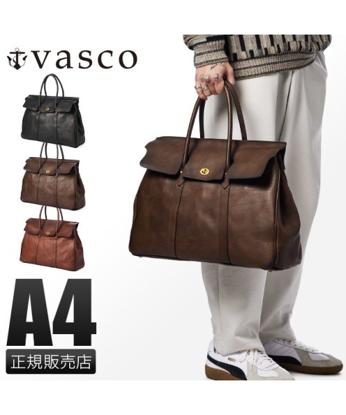 vasco トートバッグ ボストンバッグ メンズ 本革 レザー 日本製 A4 ヴァスコ バスコ vs－270l vasco ヴァスコ 　　　　　