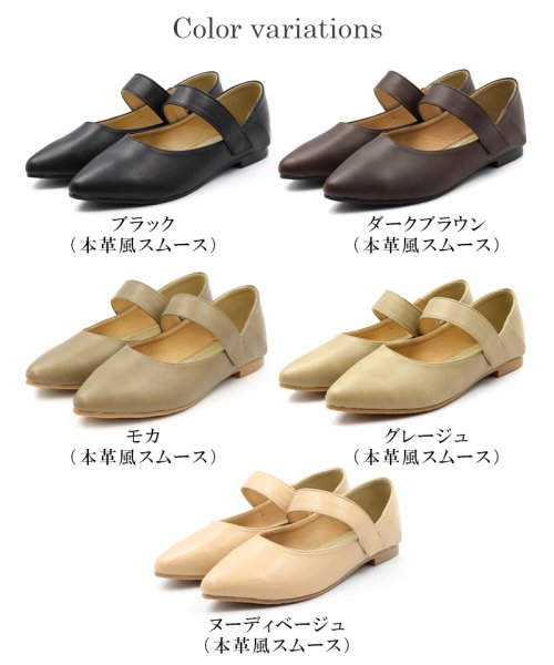 ALETTA(ALETTA)/パンプス 痛くない ぺたんこ ベルト ストラップ レディース シューズ 1cm ローヒール 2way バブーシュ 走れる アーモンドトゥ スムース 通勤 オフィ/img01