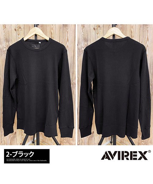 TopIsm(トップイズム)/AVIREX アビレックス ロングTシャツ メンズ 長袖 サーマル クルーネックTシャツ 無地 デイリーインナー カットソー ロンT/img10