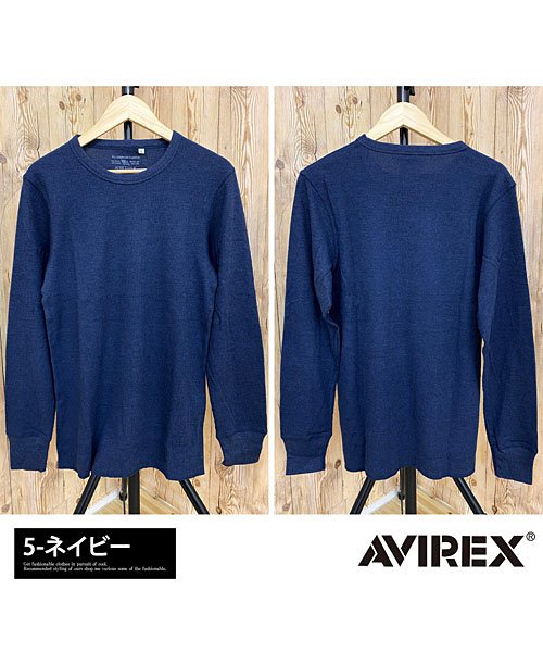 TopIsm(トップイズム)/AVIREX アビレックス ロングTシャツ メンズ 長袖 サーマル クルーネックTシャツ 無地 デイリーインナー カットソー ロンT/img16