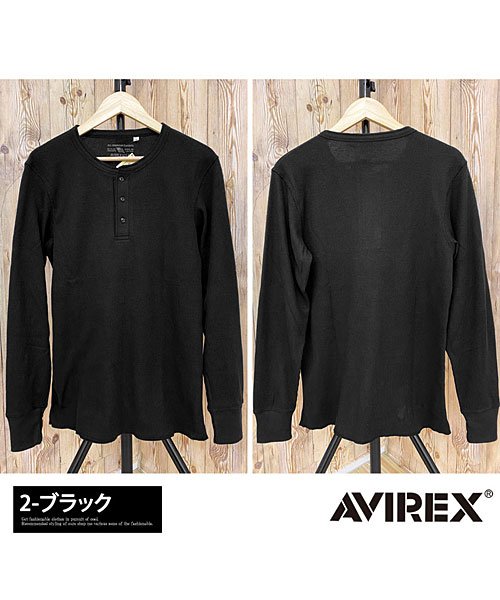 TopIsm(トップイズム)/AVIREX アビレックス ロングTシャツ メンズ 長袖 サーマル ヘンリーネックTシャツ 無地 デイリーインナー カットソー ロンT/img10