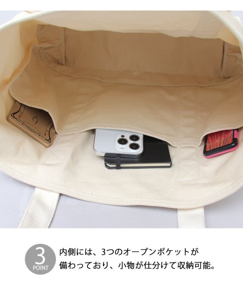 AMS SELECT(エーエムエスセレクト)/【 OUTDOOR PRODUCTS / アウトドアプロダクツ 】 キャンバス トートバッグ / 大容量 / アウトドア/img04