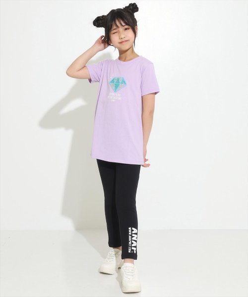 ANAP KIDS(アナップキッズ)/スーパーストレッチパンツ/img04