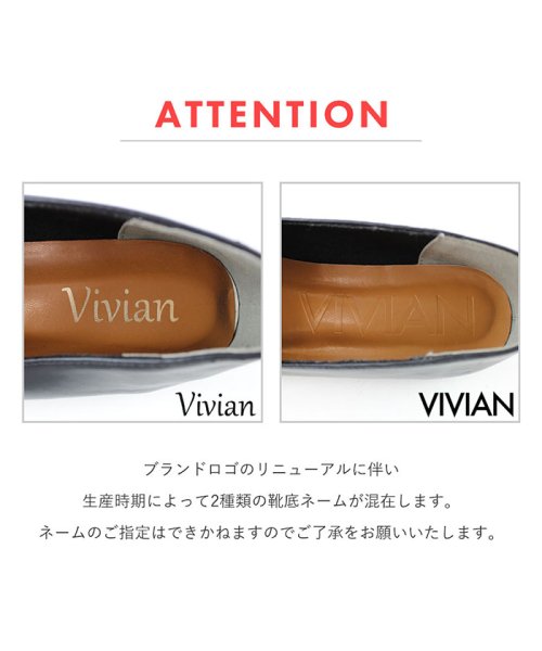 Vivian(ヴィヴィアン)/ポインテッドトゥ切り替えデザインパンプス/img18
