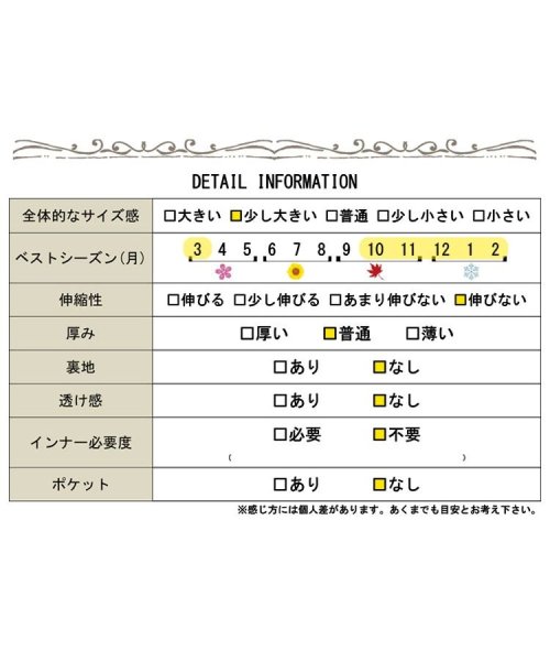 GOLD JAPAN(ゴールドジャパン)/大きいサイズ レディース ビッグサイズ バック配色切替えCPOジャケット/img17