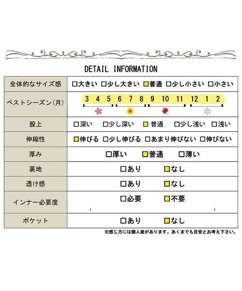 GOLD JAPAN(ゴールドジャパン)/大きいサイズ レディース ビッグサイズ スポーツウェアセットアップ/img19