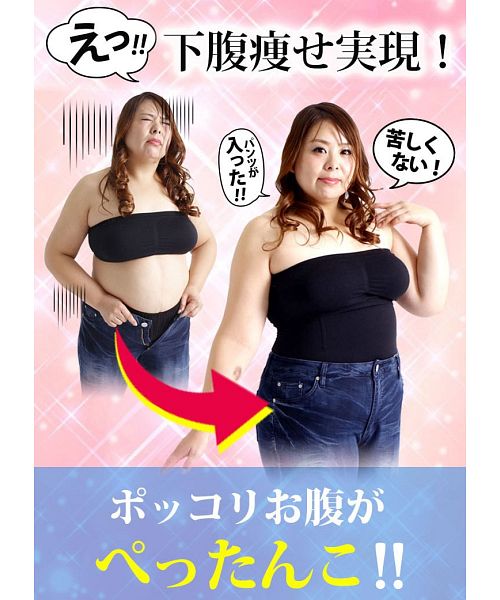 お腹ポッコリ様☆確認用 お腹ポッコリ様☆確認用