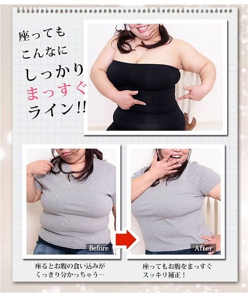 GOLD JAPAN(ゴールドジャパン)/大きいサイズ レディース ビッグサイズ  ぽっこりお腹、下腹痩せパンツ/img15