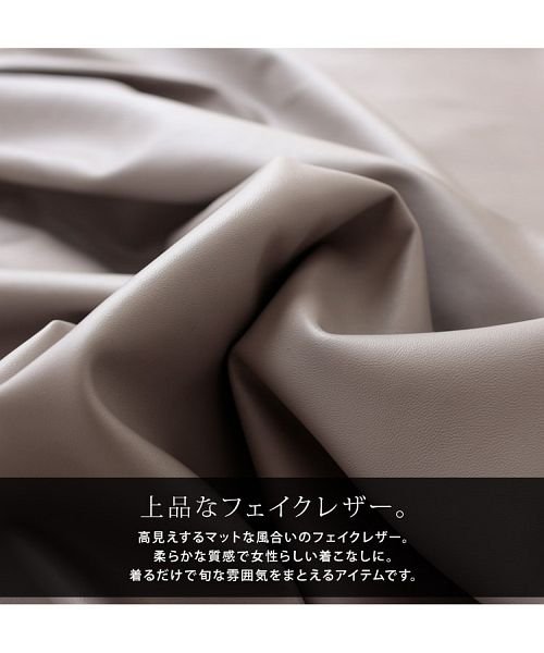 GOLD JAPAN(ゴールドジャパン)/大きいサイズ レディース ビッグサイズ エコレザータックフレアスカート/img08