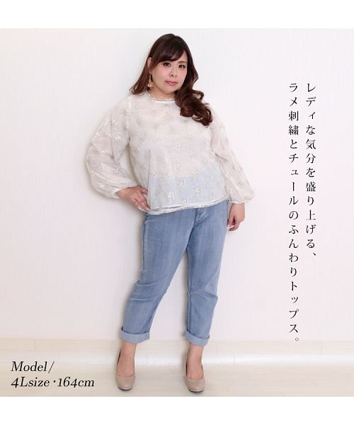 GOLD JAPAN(ゴールドジャパン)/大きいサイズ レディース ビッグサイズ 刺繍チュールボリューム袖ブラウス/img02