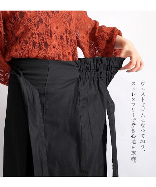 GOLD JAPAN(ゴールドジャパン)/大きいサイズ レディース ビッグサイズ ウエストリボンラップ風スカート/img11