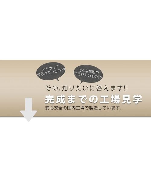 GOLD JAPAN(ゴールドジャパン)/大きいサイズ レディース ビッグサイズ 日本製 美脚トレンカ/img07