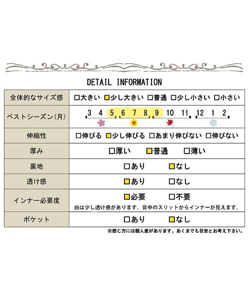 GOLD JAPAN(ゴールドジャパン)/大きいサイズ レディース ビッグサイズ バックレースアップ半袖チュニック/img19