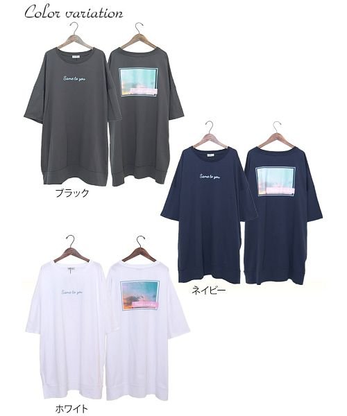 GOLD JAPAN(ゴールドジャパン)/大きいサイズ レディース ビッグサイズ バックプリントビッグTシャツチュニックワンピース/img17