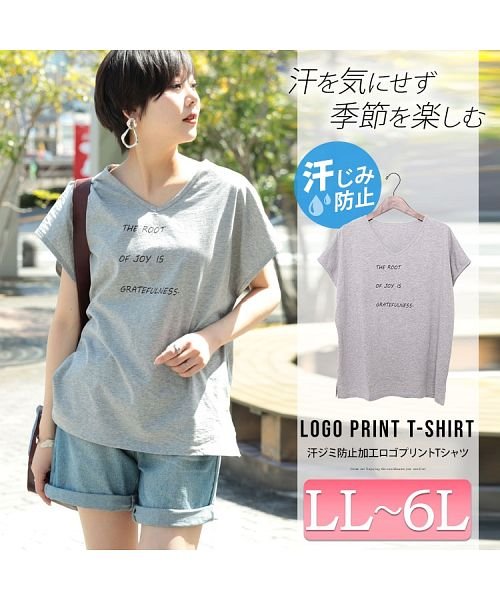 セール 大きいサイズ レディース ビッグサイズ 汗ジミ防止加工ロゴプリントtシャツ ゴールドジャパン Gold Japan Magaseek