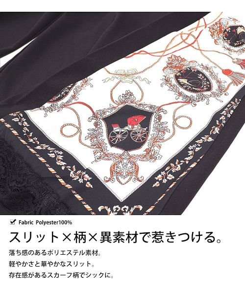 GOLD JAPAN(ゴールドジャパン)/大きいサイズ レディース ビッグサイズ サイドスカーフ柄切替えワイドパンツ/img07