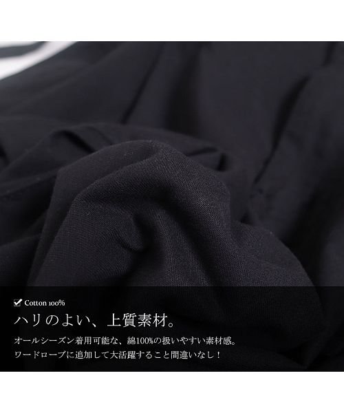 GOLD JAPAN(ゴールドジャパン)/大きいサイズ レディース ビッグサイズ ハイウエスト裾スリットワイドパンツ/img07