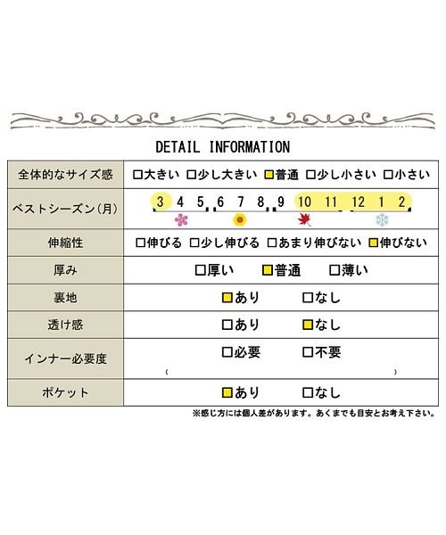 GOLD JAPAN(ゴールドジャパン)/大きいサイズ レディース ビッグサイズ 中綿キルトジャケット/img19