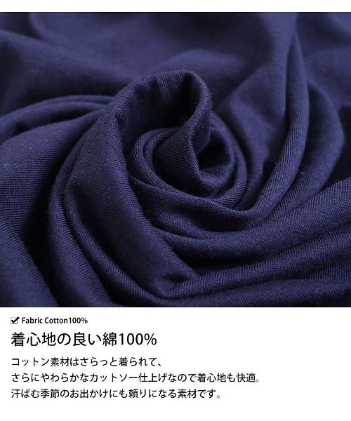 GOLD JAPAN(ゴールドジャパン)/大きいサイズ レディース ビッグサイズ ストリング袖プルオーバートップス/img05