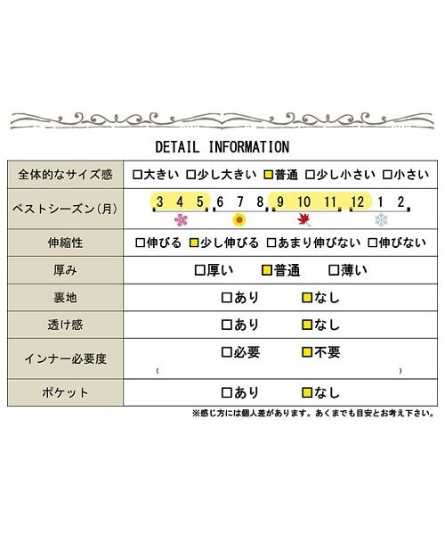 GOLD JAPAN(ゴールドジャパン)/大きいサイズ レディース ビッグサイズ アシメフリルオフショルブラウス/img19