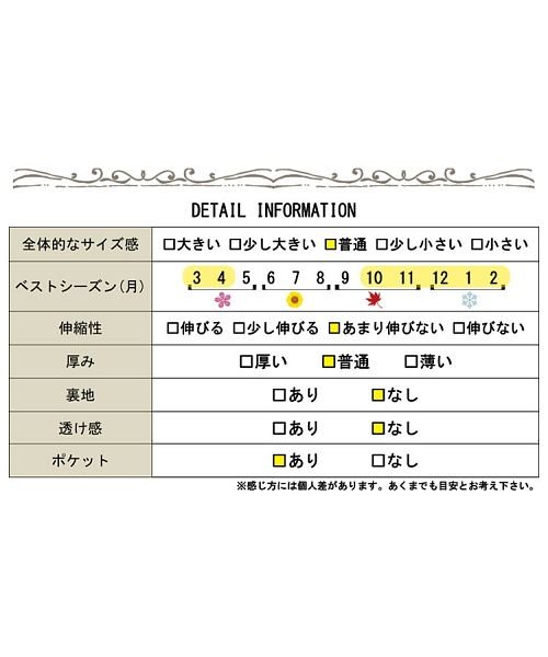 GOLD JAPAN(ゴールドジャパン)/大きいサイズ レディース ビッグサイズ ダブルジップパーカー/img19