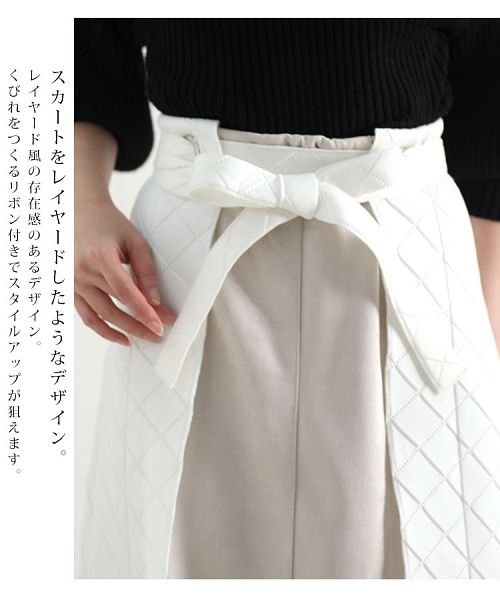 GOLD JAPAN(ゴールドジャパン)/大きいサイズ レディース ビッグサイズ キルティング＆スエード調ラップ風スカート/img06