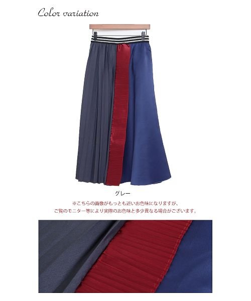 GOLD JAPAN(ゴールドジャパン)/大きいサイズ レディース ビッグサイズ 異素材切り替えデサインスカート/img17