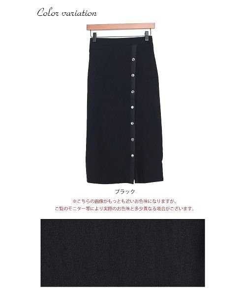 GOLD JAPAN(ゴールドジャパン)/大きいサイズ レディース ビッグサイズ サイドボタンタイトスカート/img17
