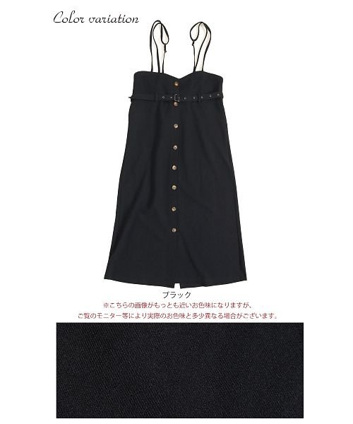 GOLD JAPAN(ゴールドジャパン)/大きいサイズ レディース ビッグサイズ ベルト付きジャンパースカート/img17