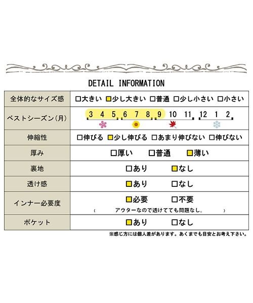 GOLD JAPAN(ゴールドジャパン)/大きいサイズ レディース ビッグサイズ UV対策吸湿速乾ドルマンジップアップパーカー/img17