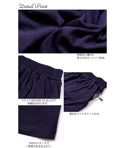 GOLD JAPAN(ゴールドジャパン)/大きいサイズ レディース ビッグサイズ カットソーマキシスカート/img14