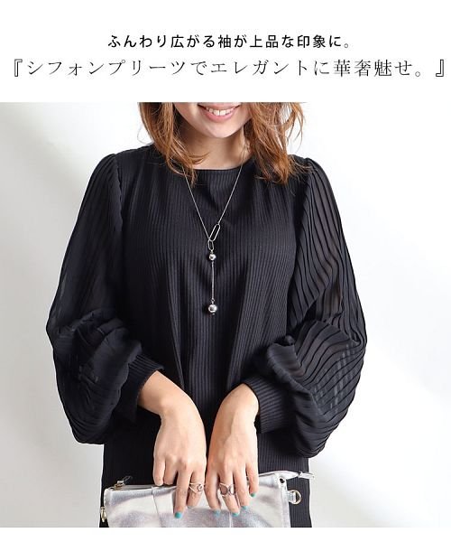 GOLD JAPAN(ゴールドジャパン)/大きいサイズ レディース ビッグサイズ 袖シフォンプリーツリブニットシャツ/img03