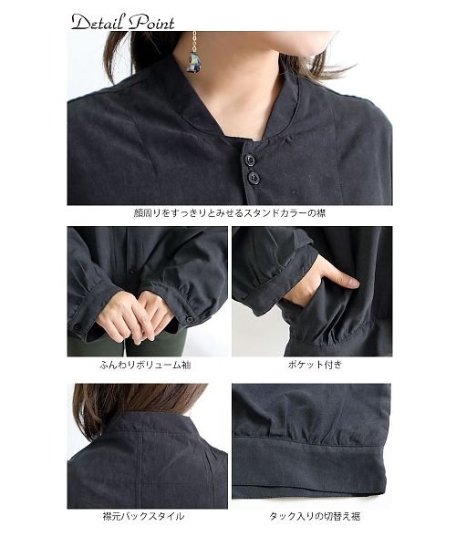GOLD JAPAN(ゴールドジャパン)/大きいサイズ レディース ビッグサイズ 2wayスタンドカラーシャツジャケット/img14