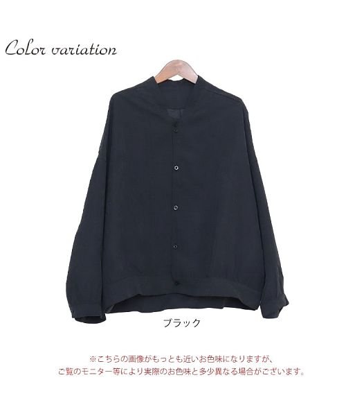 GOLD JAPAN(ゴールドジャパン)/大きいサイズ レディース ビッグサイズ 2wayスタンドカラーシャツジャケット/img17