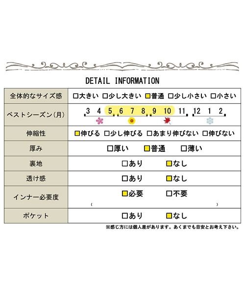 GOLD JAPAN(ゴールドジャパン)/大きいサイズ レディース ビッグサイズ 裾プリーツ切替え異素材チュニック/img19