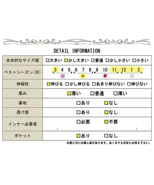 GOLD JAPAN(ゴールドジャパン)/大きいサイズ レディース ビッグサイズ ダンボールニットジャケット/img19