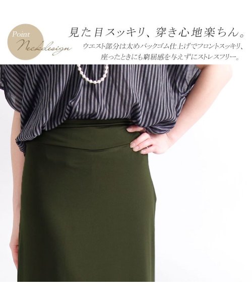 GOLD JAPAN(ゴールドジャパン)/大きいサイズ レディース ビッグサイズ 巻きスカート風ワイドパンツ/img09