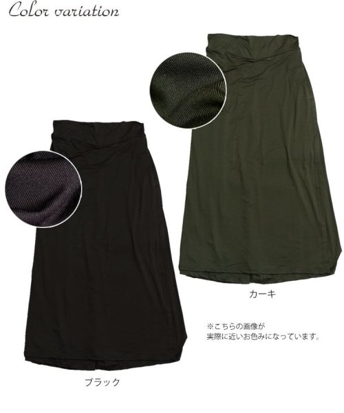 GOLD JAPAN(ゴールドジャパン)/大きいサイズ レディース ビッグサイズ 巻きスカート風ワイドパンツ/img16