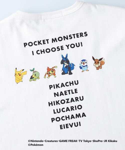ポケモン ポケモンプリントロンｔ Right On Right On Magaseek