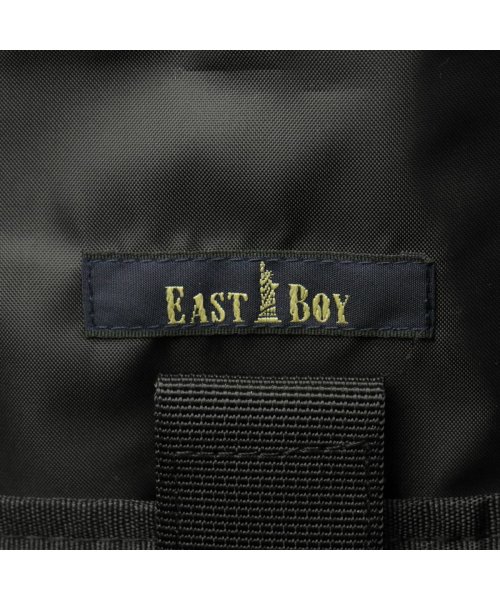 EASTBOY(イーストボーイ)/イーストボーイ リュック EASTBOY スプラウト バックパック デイパック 大きめ A4 B4 A3 30L 軽量 ノートPC 撥水 通学 部活 EBA56/img18