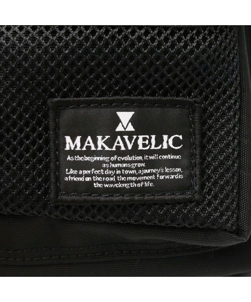 MAKAVELIC(マキャベリック)/マキャベリック PCケース 13インチ MAKAVELIC BUSINESS PC MULTI CASE PCバッグ ビジネスバッグ A4 3121－30601/img24