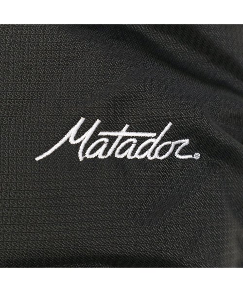 【日本正規品】 マタドール リュック Matador ビースト18 ウルトラライトテクニカルバックパック デイパック A4 18L 軽量 防水 パッカブル さらに ×1