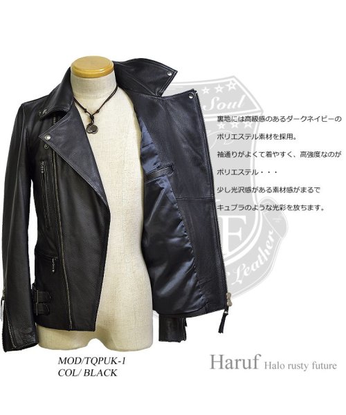 Haruf(ハルフ)/レザージャケット ライダースジャケット 革ジャン メンズ 本革 ダブルライダース バイクジャケット カウレザー TQPUK1/img04