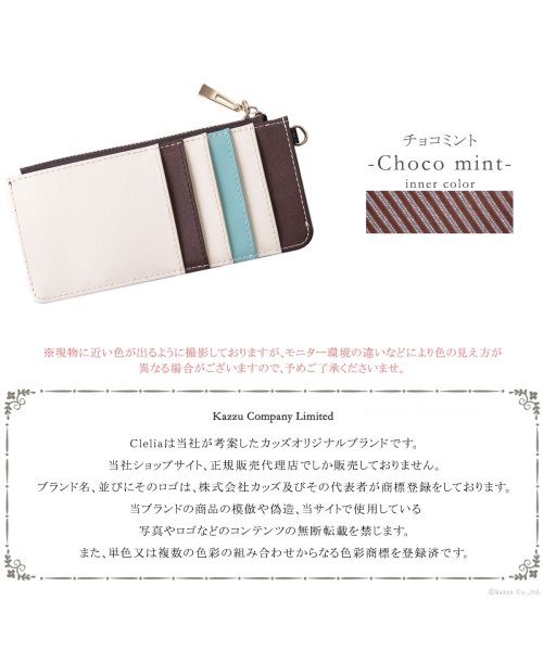 Clelia(クレリア)/ミニ財布 フラグメントケース 薄型 薄い財布 財布 カードケース レディース コンパクト Clelia クレリア ベレッサ Bellezza CL－11412/img15