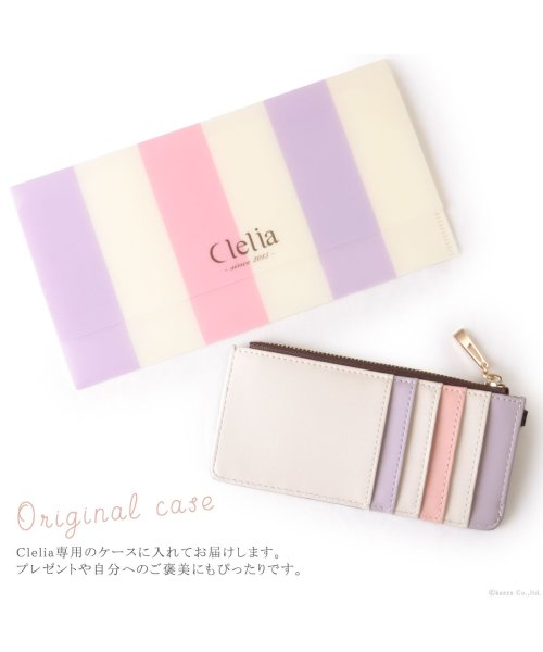 Clelia(クレリア)/ミニ財布 フラグメントケース 薄型 薄い財布 財布 カードケース レディース コンパクト Clelia クレリア ベレッサ Bellezza CL－11412/img16